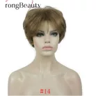 ADÉL 2/B, DIVATOS, VILÁGOS-BARNA ELEGÁNS PARÓKA, MELÍR NÉLKÜL, VALÓDI HAJ FELHASZNÁLÁSÁVAL!