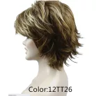 22ab, VILÁGOSBARNA TÉPETT PARÓKA, ENYHÉN MELÍROZOTT, VALÓDI HAJ FELHASZNÁLÁSÁVAL!