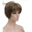 24a, MODERN ENYHÉN MELÍROZOTT VILÁGOSBARNA HOSSZÚ PARÓKA, PRÉMIUM MINŐSÉG!