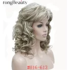 77, MODERN, ELEGÁNS SÖTÉTSZŐKE HULLÁMOS PARÓKA, SZÉP DÚS