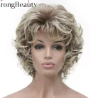 139, DIVATOSAN ELEGÁNS HAMVAS-SZŐKE PARÓKA, PRÉMIUM MINŐSÉG!