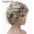 139, DIVATOSAN ELEGÁNS HAMVAS-SZŐKE PARÓKA, PRÉMIUM MINŐSÉG!