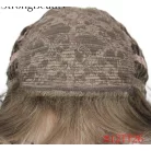 108, ELEGÁNS VILÁGOS-BARNA PARÓKA, EXTRA PRÉMIUM MINŐSÉG!