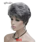 LIZI 1, ELGÁNS ŐSZ PARÓKA, VALÓDI HAJ FELHASZNÁLÁSÁVAL