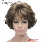 188, ELEGÁNS KÖZÉPBARNA PARÓKA, EXTRA PRÉMIUM MINŐSÉG